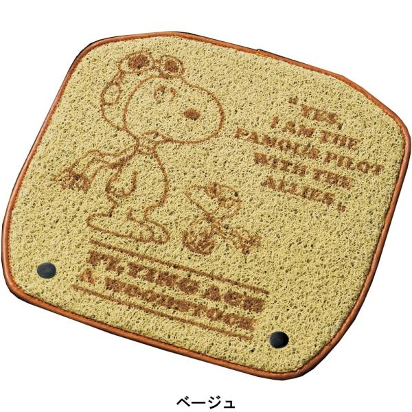 カーマット スヌーピー みんな探してる人気モノ カーマット スヌーピー 車 バイク