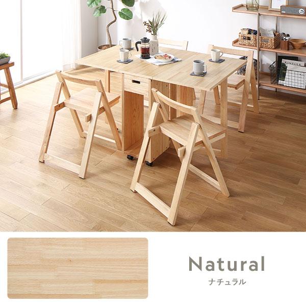 rasik 木製折り畳みダイニングテーブル Goethe ゲーテ ナチュラル 木製