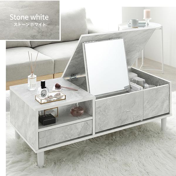 RASIK（ラシク） たっぷり収納ドレッサーテーブル 幅95cm（ストーン
