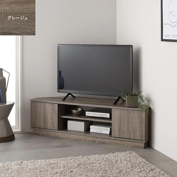 メーカー直送のため、発送までに2〜3営業日（土日祝・大型連休・休業日除く）必要となります。 配達日・配達時間・配送業者はご指定いただけません。北海道、沖縄、離島（淡路島・佐渡島・五島列島など）はお届けできません。CORNER TV BOAR...