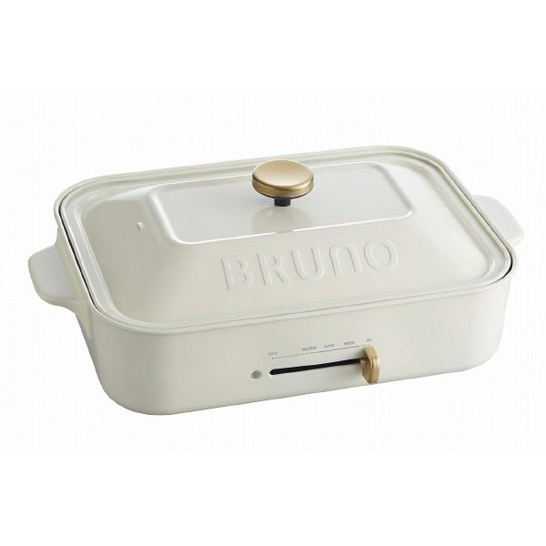 BRUNO BRUNO ブルーノ コンパクトホットプレート BOE021-WH BRUNO BRUNO ブルーノ コンパクトホットプレート BOE021-WH