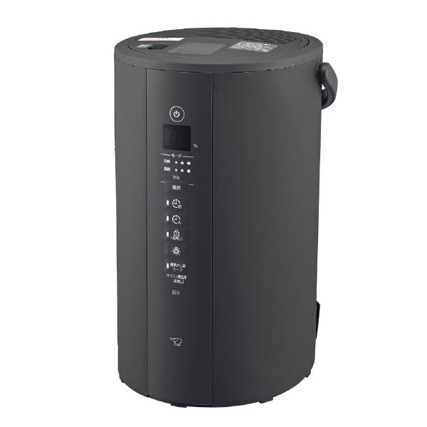 新品未使用　象印 スチーム式加湿器 EE-TA60-BM ソフトブラック excellenttop_ee-ta60-bm