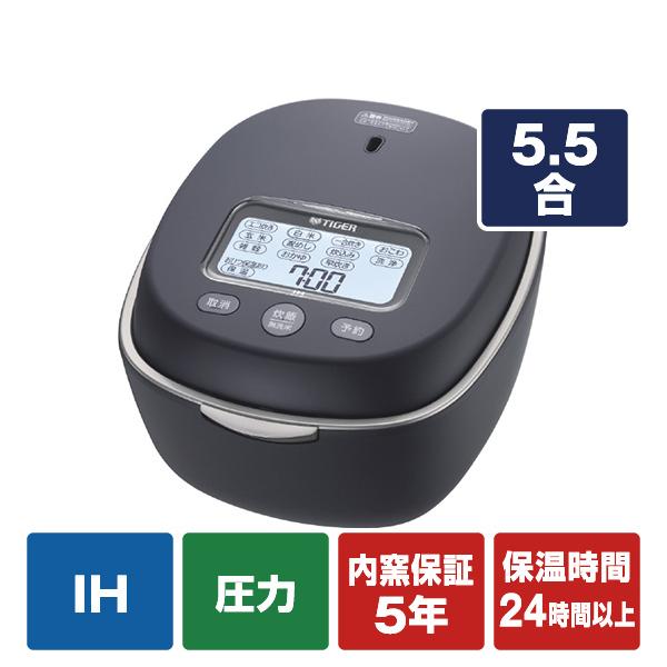 ダイガー ご泡火炊き JPL-S100KT炊飯器 5.5合 土鍋圧力IH式 土鍋 excellenttop_jpl-s100kt