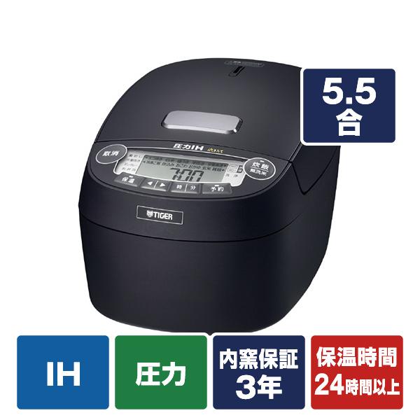 TIGER - 展示品 タイガー 炊飯器 5.5合 圧力IH 炊きたて JPV-A100KM jpv-g100-km_1.jpg