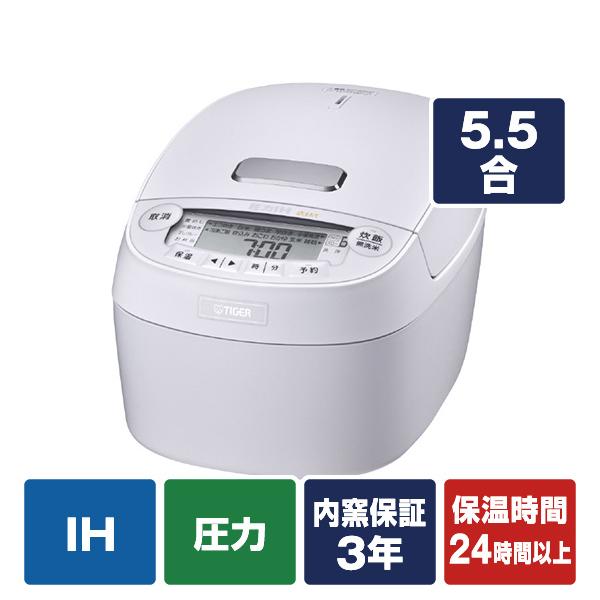 最大88％オフ！ Beautiful Life 絆 2号店炊飯器 タイガー魔法瓶 TIGER