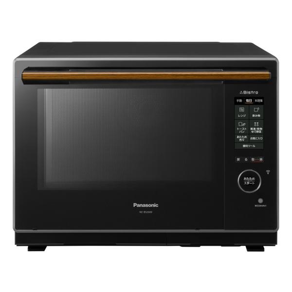 Panasonic スチームオーブンレンジ　NE-BS2600 ４月中旬発送 スチームオーブンレンジ】パナソニック 3つ星 ビストロ NE-BS2600