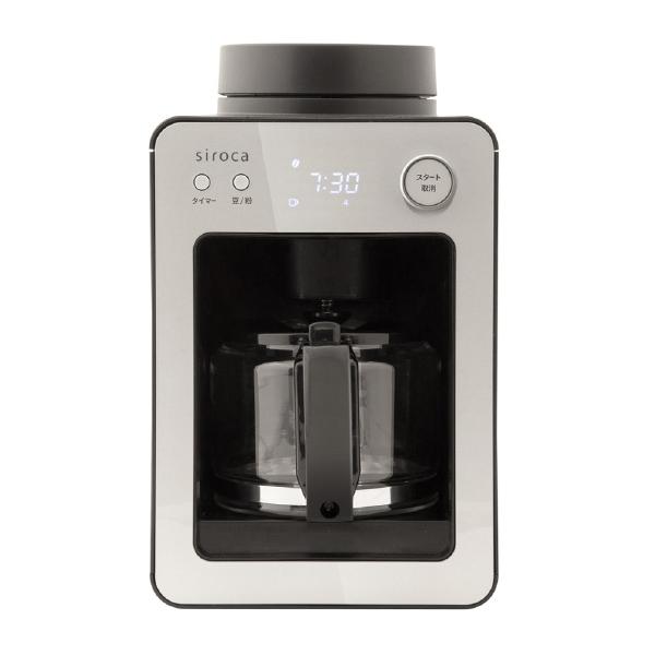 シロカ コーヒーメーカー シルバー SCA351 SC A351 SC-A351 :SC