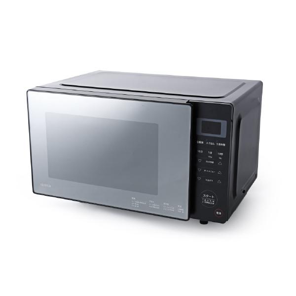 シロカ 電子レンジ SX-18D132(K) ブラック [18L 最高出力 siroca シロカ 電子レンジ ブラック SX18D132K SX 18D132 K