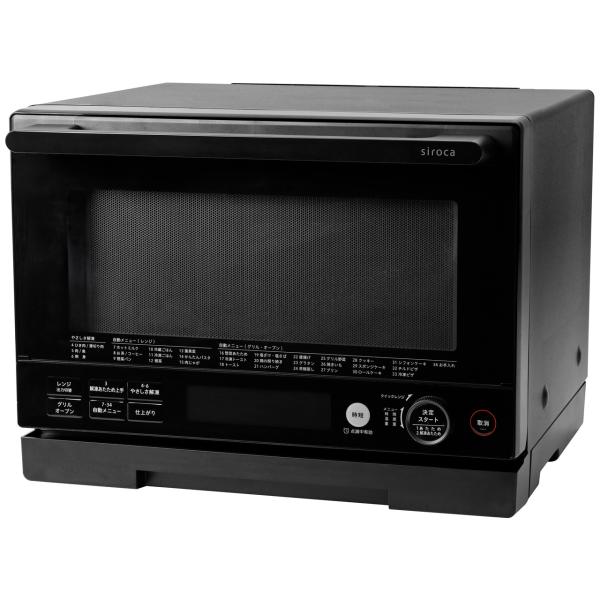 美品⭐️シロカ　Siroca 電子レンジ　2024年製　ブラック 美品⭐️シロカ Siroca 電子レンジ 2024年製 ブラック 電子レンジ