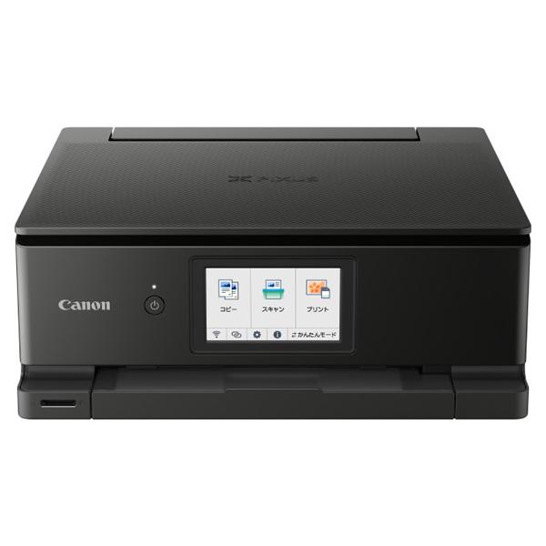 Canon PIXUS TR8530BK ファックス付きインクジェットプリンター excellenttop_ts8530bk
