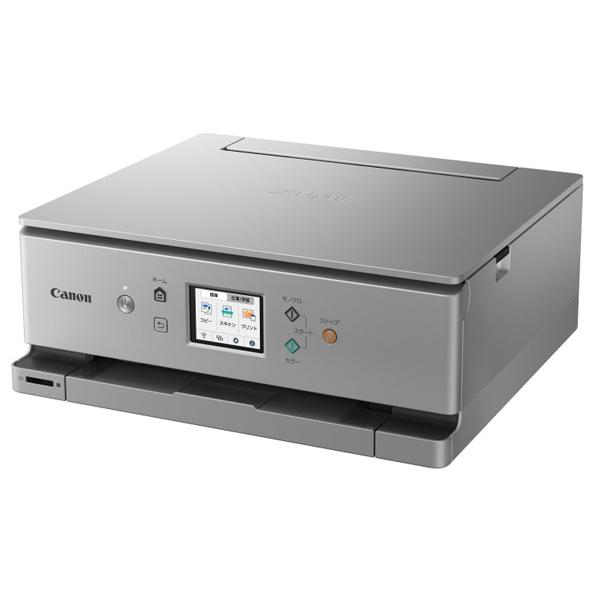 ☆ Canon キャノン PIXUS XK100 プリンター シルバー 複合機 販売終了】インクジェット複合機 PIXUS XK100:インクジェット