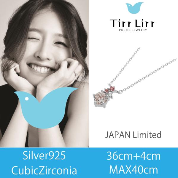excelworld_0005tns-012