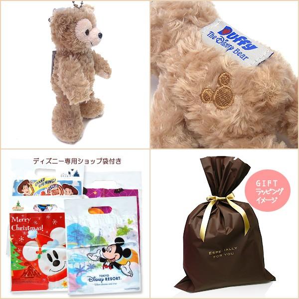Duffy ダッフィー ぬいぐるみ バッジ キーホルダー シェリーメイのお友達 ダッフィーグッズ 東京ディズニーシー限定 エクセルワールド プレゼントにも Buyee Buyee Japanese Proxy Service Buy From Japan Bot Online