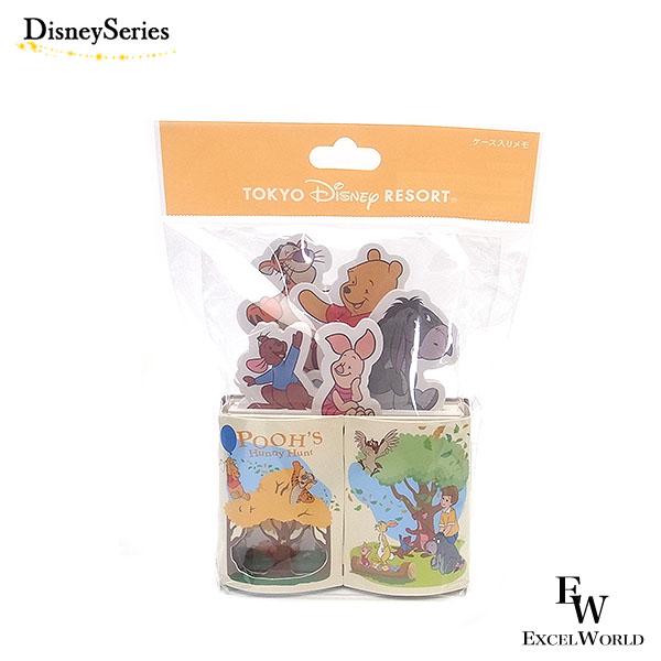 プーさん ケース入り メモ ディズニーリゾート限定 エクセルワールド 誕生日 ギフト クリスマス プレゼントにも ディズニーグッズ かわいい エクセルワールド 通販 Yahoo ショッピング