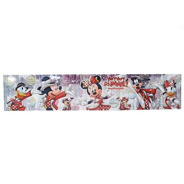 ベリーベリーミニー ステッカー ミニーマウスが主役のキュートでポップなグッズ ドナルド デイジー チップとデール プルート ディズニー リゾート限定 エクセルワールド 通販 Yahoo ショッピング