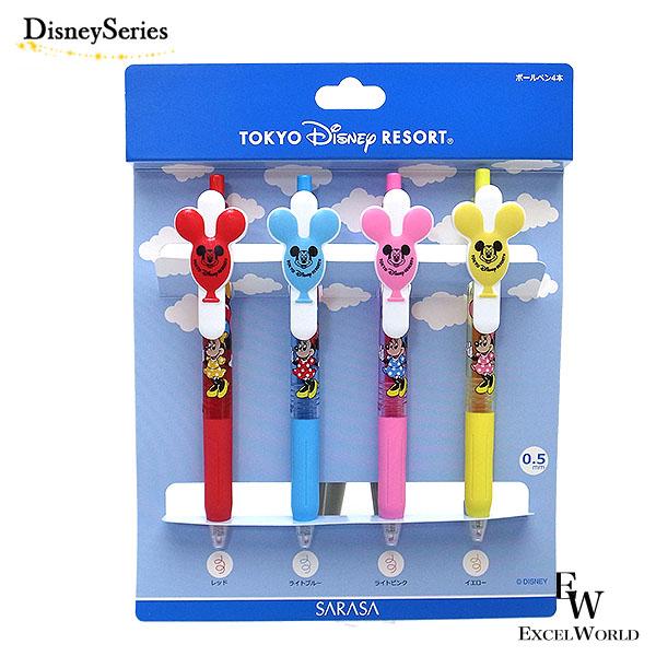 22 新作 サラサクリップ プー フレンズ 3本セット 筆記具 Fideicomisoderechoupr Org