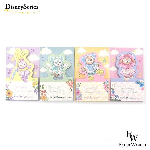 ディズニーシー限定 ダッフィー フレンズ レイニーデイズ Www Windhorsetours Com