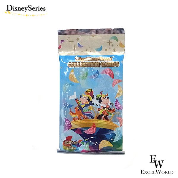 Disney コレクションカード ハーモニーインカラー Disney コレクションカード ハーモニーインカラー