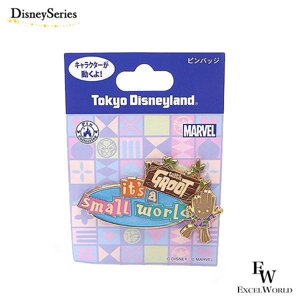 Disney ピンバッジ グルート イッツ・ア・スモールワールド with Disney ピンバッジ グルート イッツ・ア・スモールワールド with