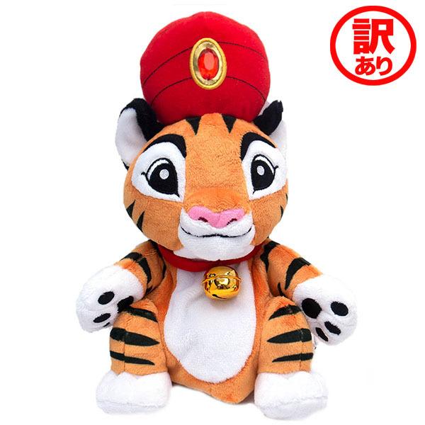 訳あり チャンドゥ ハンドパペット ぬいぐるみ ディズニーシーだけで会えるシンドバッドのお友達 ディズニーシー限定 エクセルワールド プレゼントにも 1 エクセルワールド 通販 Yahoo ショッピング
