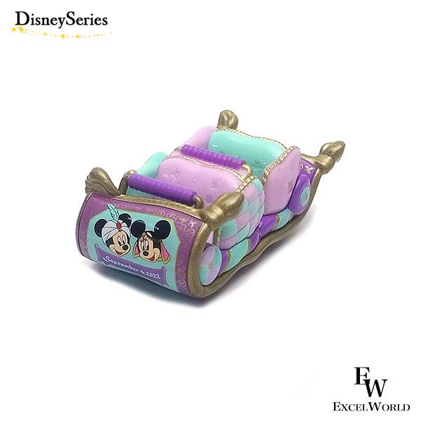 スケーター ペットベッド ペット用クッション キャラクター 小型
