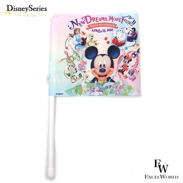 Tdl新エリアグッズ フラッグ お土産 ディズニー リゾート限定 エクセルワールド プレゼントにも ディズニーグッズ エクセルワールド 通販 Yahoo ショッピング