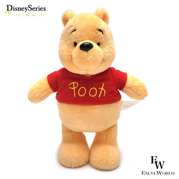 Disney プーさん ぬいぐるみ ポージープラッシー 20cm お土産