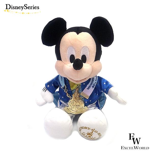く日はお得♪ Disney なつかしい 40周年 復刻版 ミッキーぬいぐるみ20周年 ぬいぐるみ・マスコット