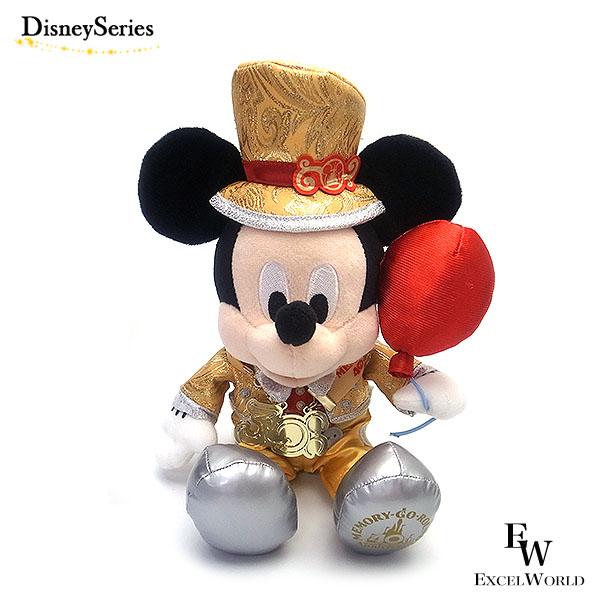 Disney ミッキーぬいぐるみ30周年 復刻版 40周年 なつかしい Disney ミッキーぬいぐるみ30周年 復刻版 40周年 なつかしい