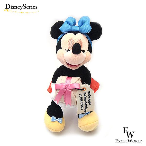Disney ミニー ぬいぐるみバッジ ハッピーバースデー2024 ミニー Disney ミニー ぬいぐるみバッジ ハッピーバースデー2024 ミニー