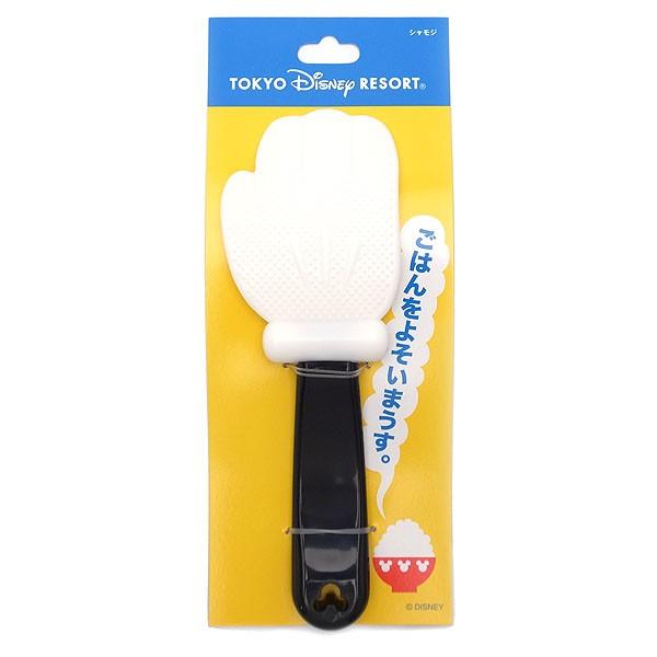 ミッキーマウス しゃもじ キッチングッズ ディズニーリゾート限定 エクセルワールド 通販 Yahoo ショッピング
