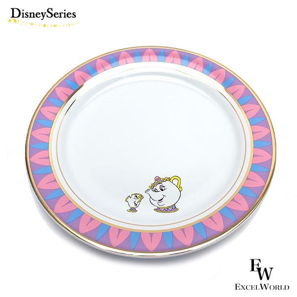 美女と野獣 プレート お皿 ポット夫人とチップ 新エリア誕生 美女と野獣グッズ ディズニー リゾート限定 エクセルワールド プレゼントにも ディズニーグッズ エクセルワールド 通販 Yahoo ショッピング