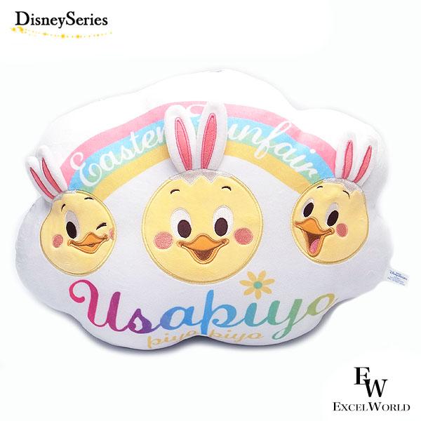 うさピヨ クッション ディズニー イースター うさピヨグッズ 東京ディズニーリゾート限定 エクセルワールド 通販 Yahoo ショッピング