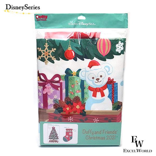 ダッフィー お部屋がケープコッドに タペストリー クリスマスツリー クリスマスを楽しむグッズ 東京ディズニーシー限定 エクセルワールド 通販 Yahoo ショッピング