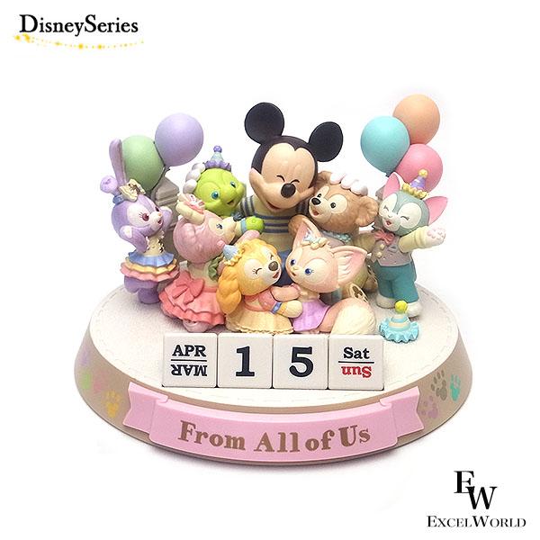 Disney ダッフィー&フレンズ フィギュア 万年カレンダー Disney ダッフィー&フレンズ フィギュア 万年カレンダー