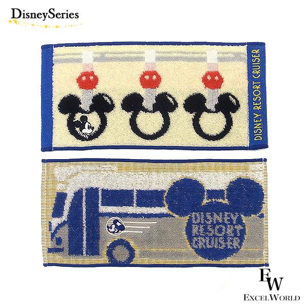 Disney ディズニーリゾートクルーザー ミニタオル2枚 タオル Disney ディズニーリゾートクルーザー ミニタオル2枚 タオル