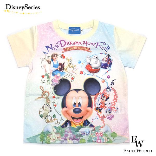 Tdl新エリアグッズ Tシャツ 100cm お土産 ディズニー リゾート限定 エクセルワールド プレゼントにも ディズニーグッズ エクセルワールド 通販 Yahoo ショッピング