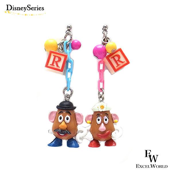 トイストーリー ポテトヘッド ピアス ディズニー リゾート限定 エクセルワールド プレゼントに ディズニーグッズ かわいいピアス エクセルワールド 通販 Yahoo ショッピング