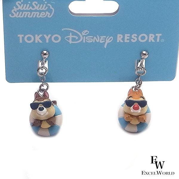 激安アウトレット スイスイサマー Disney イヤリング ディズニー チップとデール イヤリング・ノンホールピアス