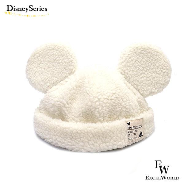 ミッキー もこもこ帽子 キャップ ホワイト 58cm 東京ディズニーリゾート限定 エクセルワールド プレゼントにも ディズニーグッズ かわいい エクセルワールド 通販 Yahoo ショッピング