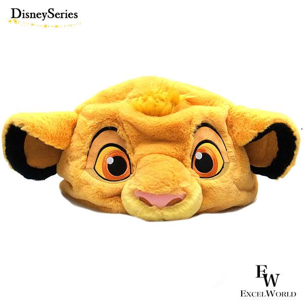 シンバ ファンキャップ ライオンキング ふわふわ 帽子 東京ディズニー リゾート限定 エクセルワールド プレゼントにも ディズニーグッズ エクセルワールド 通販 Yahoo ショッピング