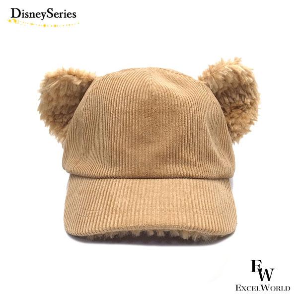 ダッフィー 帽子 キャップ シェリーメイのお友達 ダッフィーグッズ 東京ディズニーシー限定 エクセルワールド プレゼントにも ダッフィー グッズ エクセルワールド 通販 Yahoo ショッピング