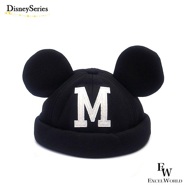 Disney ミッキー帽子 ベビー用 ブラック ディズニーリゾート限定 Disney ミッキー帽子 ベビー用 ブラック ディズニーリゾート限定