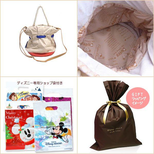 Duffy ダッフィー ダッフルバッグ 東京ディズニーシー限定 Buyee Buyee 日本の通販商品 オークションの代理入札 代理購入