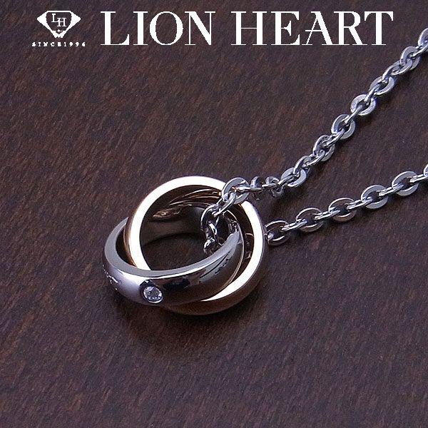 LION HEART ライオンハート ペアネックレス ステンレスライン LION HEART ライオンハート ペアネックレス ステンレスライン