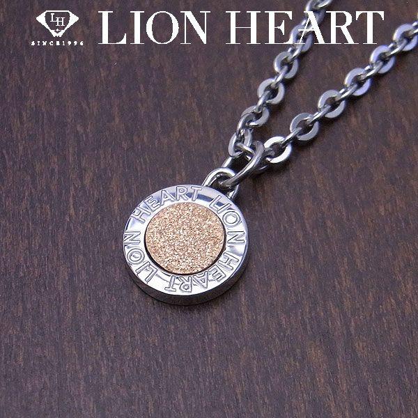 Lion Heart ライオンハート ペアネックレス ステンレスライン メダルネックレス レディース ピンク エクセルワールド アクセサリー ブランド プレゼントにも 04n126sl エクセルワールド 通販 Yahoo ショッピング