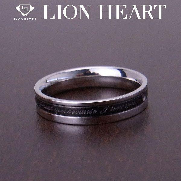 Lion Heart ライオンハート ペアリング メンズ 04r125sm エクセルワールド アクセサリー ブランド プレゼントにも Buyee 日本代购平台 产品购物网站大全 Buyee一站式代购 Bot Online