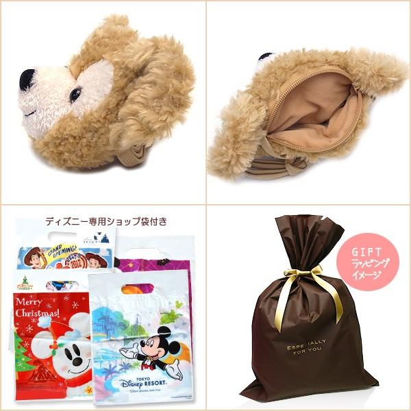 ダッフィー コインケース ぬいぐるみ ポーチ 東京ディズニーシー限定 ダッフィーグッズ Duffy エクセルワールド プレゼントにも Buyee Buyee Japanese Proxy Service Buy From Japan Bot Online