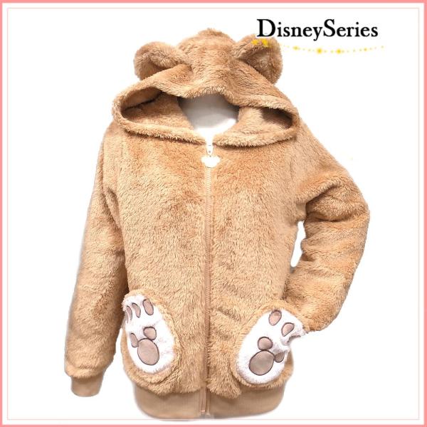 あったかいダッフィー パーカー Sサイズ 裏地もモコモコ 東京ディズニーシー限定 シェリーメイのお友達 ダッフィーグッズ エクセルワールド プレゼントにも エクセルワールド 通販 Yahoo ショッピング