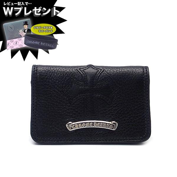 クロムハーツ カードケース CHROME HEARTS 名刺入れ クロス パッチ